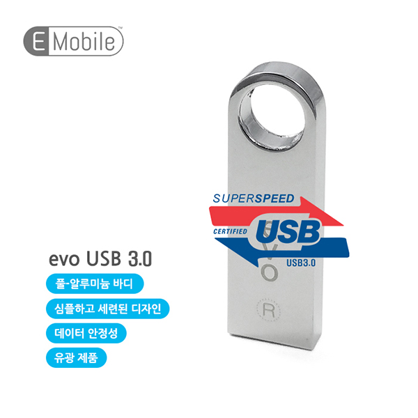 USB޸ USB޸(ƽ) ̸(eMobile) CA1007 USB EVO 3.0 (16G~256G) ǰ 