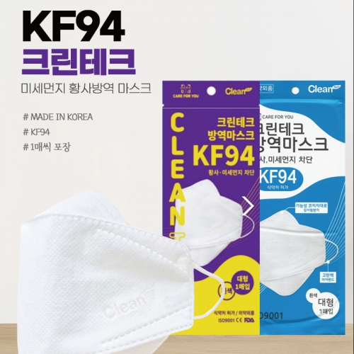 ũ KF94/KF80/KF-AD [KF94] ũũ ũ () (/)(ǰ) ǰ 