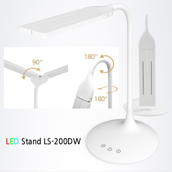 LUMAX LED Stand LS-200DW  LED  ĵ