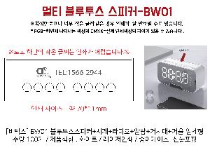 USB   | [] BW01 Ŀ+ð++˶+ġ+ſ ü